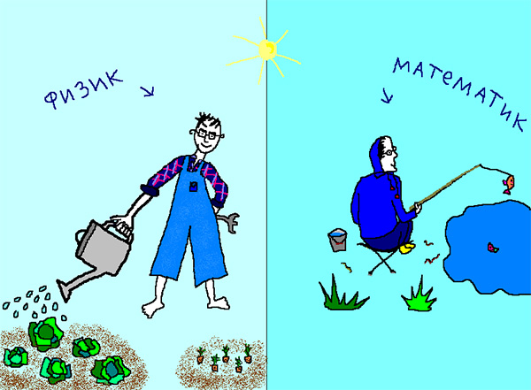 Рисунок © Е.В.