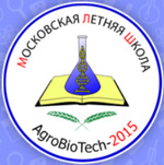 V Международная летняя школа «Биотехнологии в сельском хозяйстве» (AgroBioTech-2015)