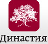 Фонд «Династия»