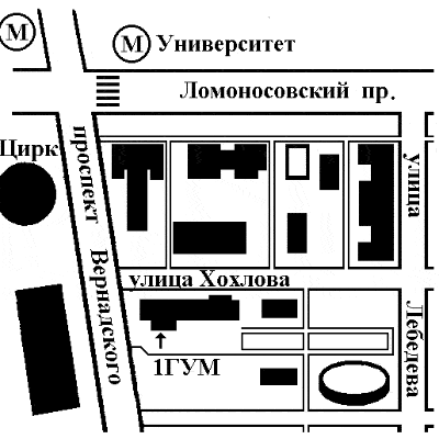 Схема 1. I корпус гуманитарных факультетов МГУ