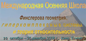 о Сергии Радонежском