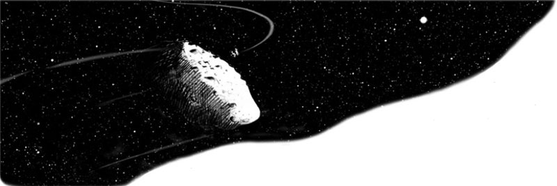 Джордж и тайны Вселенной