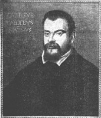 Удивительная физика