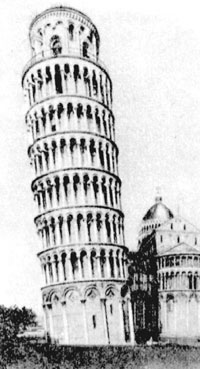 Удивительная физика