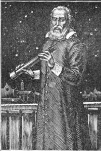 Удивительная физика