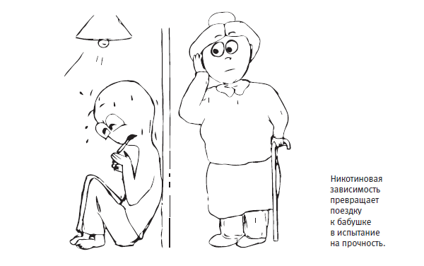 Кто бы мог подумать!