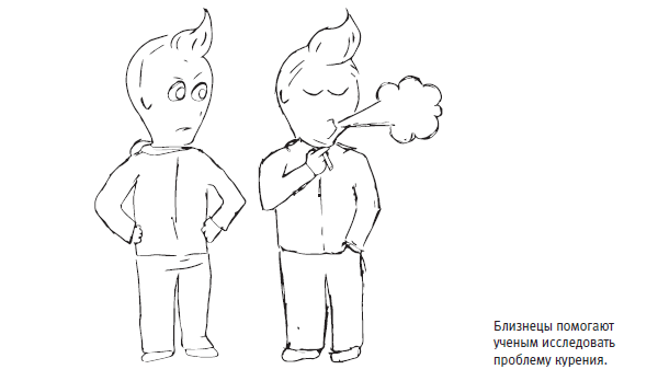 Кто бы мог подумать!