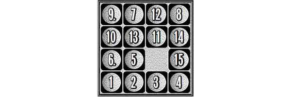 Малыши и математика