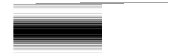 Простая одержимость
