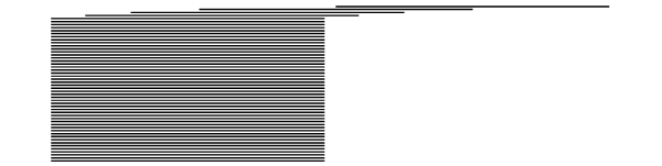 Простая одержимость