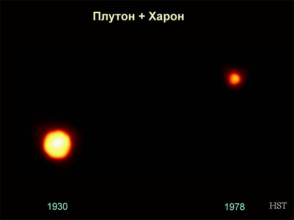 В.Г.Сурдин «Открытие новых планет». 12.06.2009