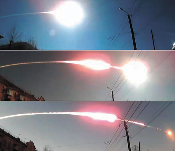 Рис. 2. Бзрыв болида над Челябинском 15 февраля 2013 года. Кадры из видео Сергея Жабина (Челябинск)