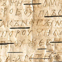 Берестяные «окна» в прошлое