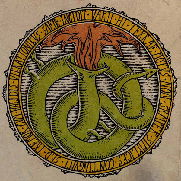 «VARII HI TERRAE MOTUS NON SEMPER SIMPLICES CONTINGUNT; SED TREMOR CUM VALIDIS VIBRATIONIBUS SAEPE INCIDIT» в переводе с латинского означает: «Разные сии земли трясения не всегда по одному раздельно бывают, но дрожание с сильными стреляниями часто соединяется». М. В. Ломоносов. «Слово о рождении металлов от трясения земли». Художник В. Камаев. Изображение: «Химия и жизнь»