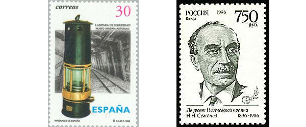 Безопасная лампа Дэви изображена на испанской марке слева (фото с сайта colnect.com), а справа — почтовая марка, посвященная 100-летию со дня рождения Н. Н. Семенова (фото с сайта www.philately.ru)