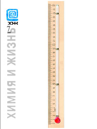 \&\#39\;Химия и жизнь\&\#39\; ?7, 2007