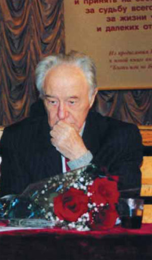 На экологических чтениях Румянцевского общества друзей Российской государственной библиотеки. 1999 год. Фото: «Экология и жизнь»