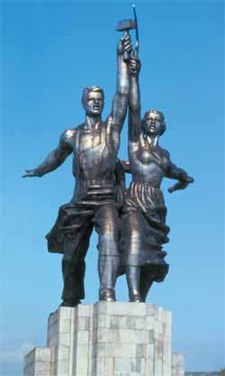 Изображение: «Наука и жизнь»