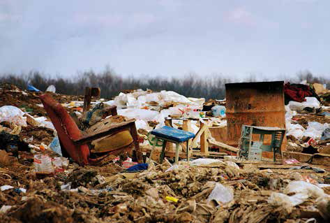 Место отдыха рабочей группы бездомных (Тула)