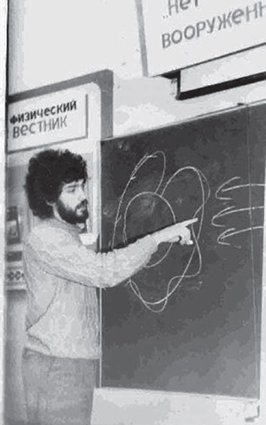 Борис Немцов