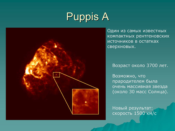 Лекция С. Попова
