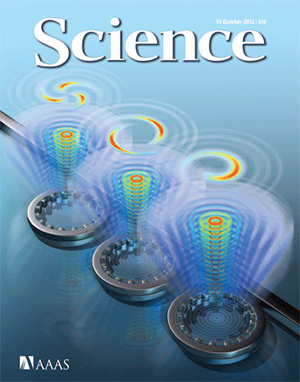 Рис. 1. Изображение из одной из статей про закрученный свет украсило обложку журнала Science за 19 октября 2012 года. Правда, такая картинка вряд ли объяснит, в чём, собственно, состоит закрученность света