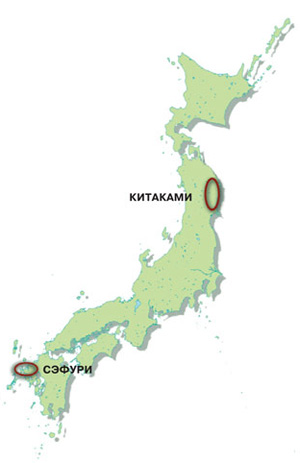Из двух рассматривавшихся мест размещения ILC в Японии предпочтение было отдано горам Китаками