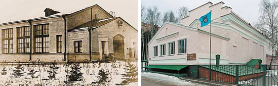 Здание, в котором размещался котел Ф-1, сразу после постройки (слева) и его современный облик (справа). Фото: «Наука и жизнь»