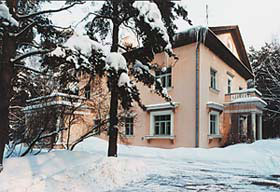 На территории Лаборатории № 2 построили особняк, в котором жил руководитель Атомного проекта И. В. Курчатов (изображение: «Наука и жизнь»)