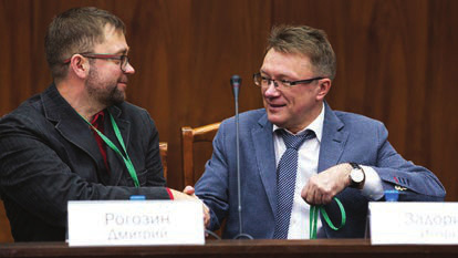 Интервью с Д. Рогозиным