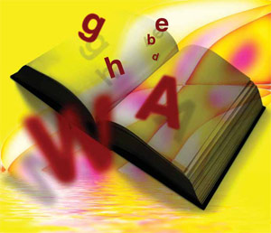 Изображение: «Экология и жизнь»