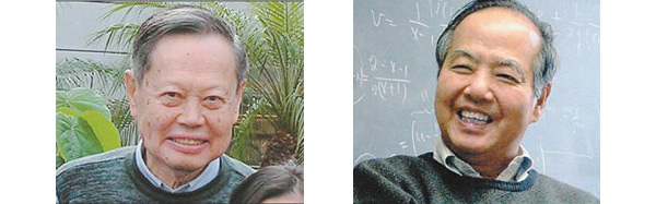 Ли Цзундао (Тзундао) и Янг Чженьнин (слева) в 1956 году показали, что в слабых взаимодействиях нарушается закон сохранения четности (Нобелевская премия 1957 года), а спустя год — что не сохраняется также и зарядовое сопряжение. Фото: «Наука и жизнь»