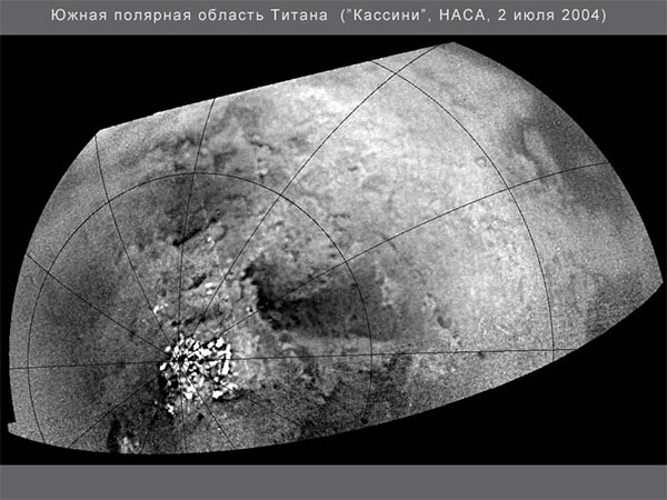 В.Г.Сурдин «Открытие новых планет». 12.06.2009