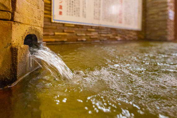 Ванна с радоном