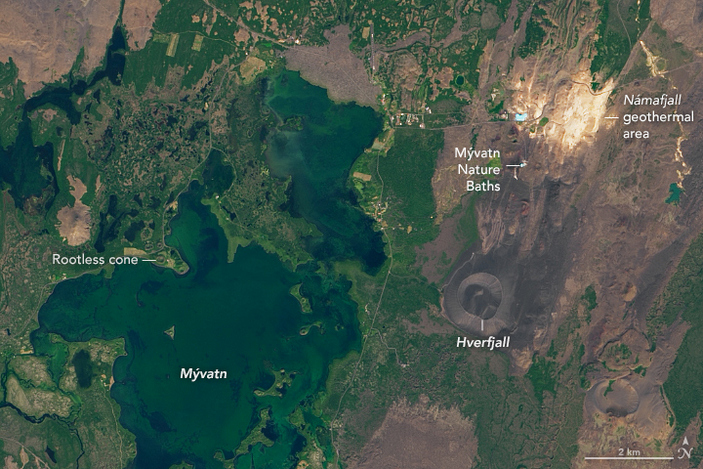 Бескорневой конус с воздуха