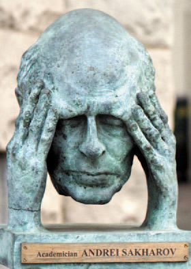 Памятник А. Д. Сахарову в Вашингтоне. Фото: «Троицкий вариант»