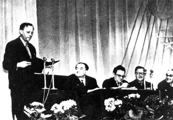 На 60-летии Ю. Б. Харитона. Саров, 27 февраля 1964 г. Фото с сайта www.sakharov-archive.ru