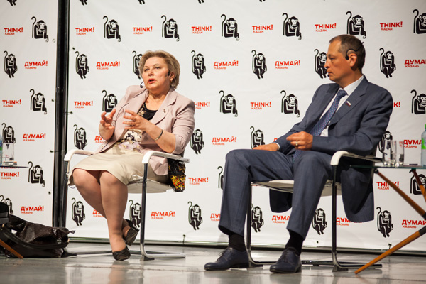 Ирина Ермакова и Айрат Хайруллин