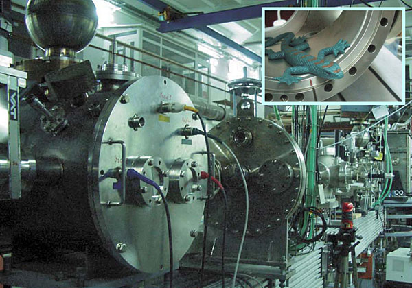 «КОСМОС» («Наука из первых рук» №2(62), 2015)