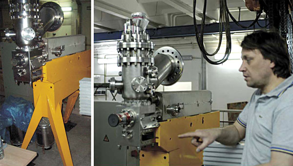 Станция «ПЛАМЯ» («Наука из первых рук» №2(62), 2015)