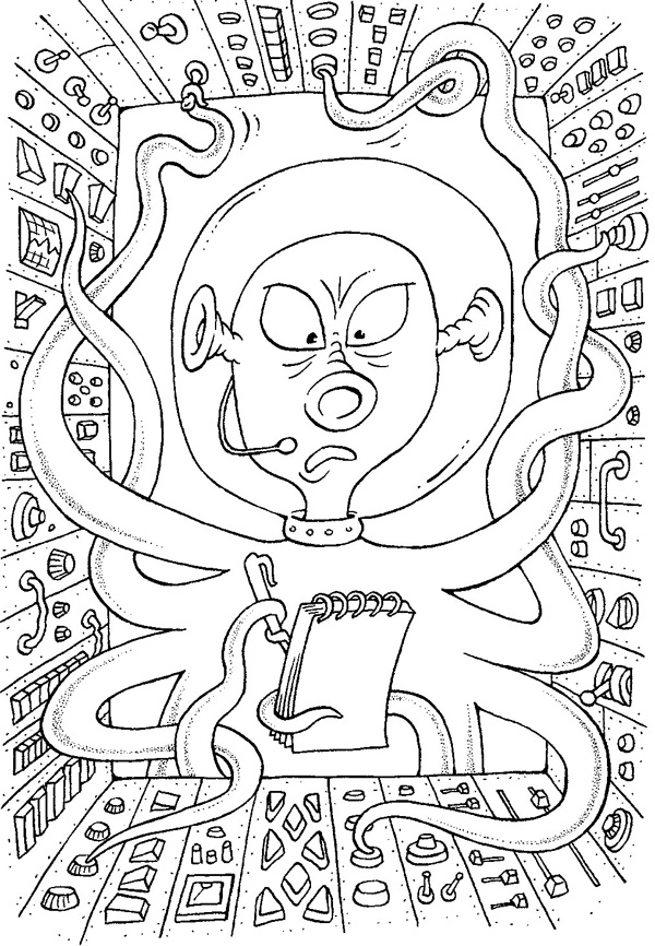 Рис. М. Смагина