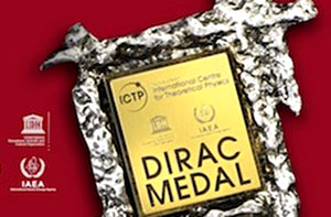 Премия Дирака («Троицкий вариант» №17(211))