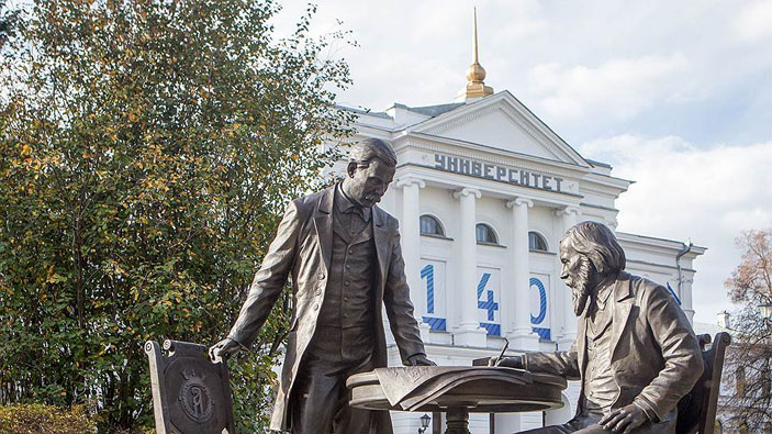 Томский государственный университет («Коммерсантъ Наука» №54(4), ноябрь 2018)