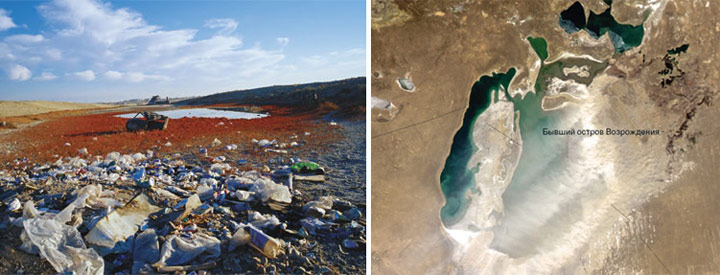 Отходы и пестициды, выброшенные когда-то в воду гавани Аральска, оказались сегодня на самом виду (слева). Сильные бури (справа) разносят ядовитые вещества, а также огромное количество песка и соли по всему региону, уничтожая сельхозкультуры и нанося ущерб здоровью людей. Изображение: «В мире науки»