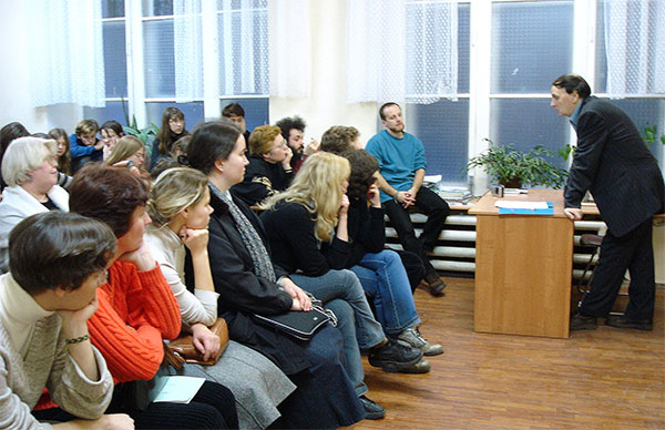 Лекция А. А. Зализняка «Некоторые проблемы порядка слов в истории русского языка», 18 ноября 2005 года, школа «Муми-тролль»