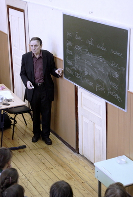 Андрей Анатольевич Зализняк. «Об исторической лингвистике (продолжение)». 05.02.2010, школа «Муми-тролль»