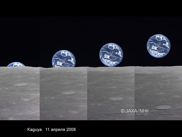 В.Г.Сурдин «Открытие новых планет». 12.06.2009