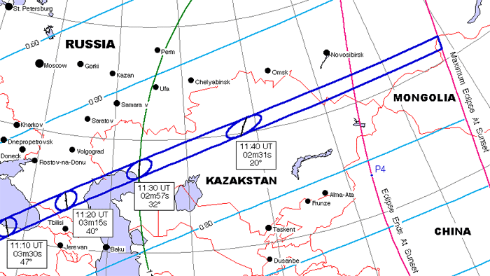 Так пройдет полное солнечное затмение 29 марта по территории России, Грузии и Казахстана