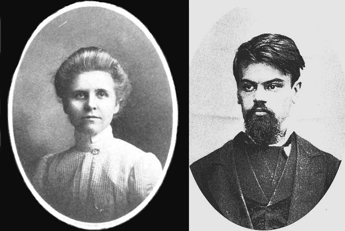 Анна Пелл Уилер и Александр Пелл