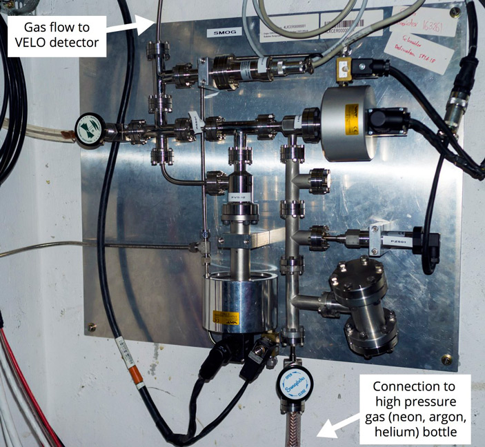 Рис. 1. Установка SMOG